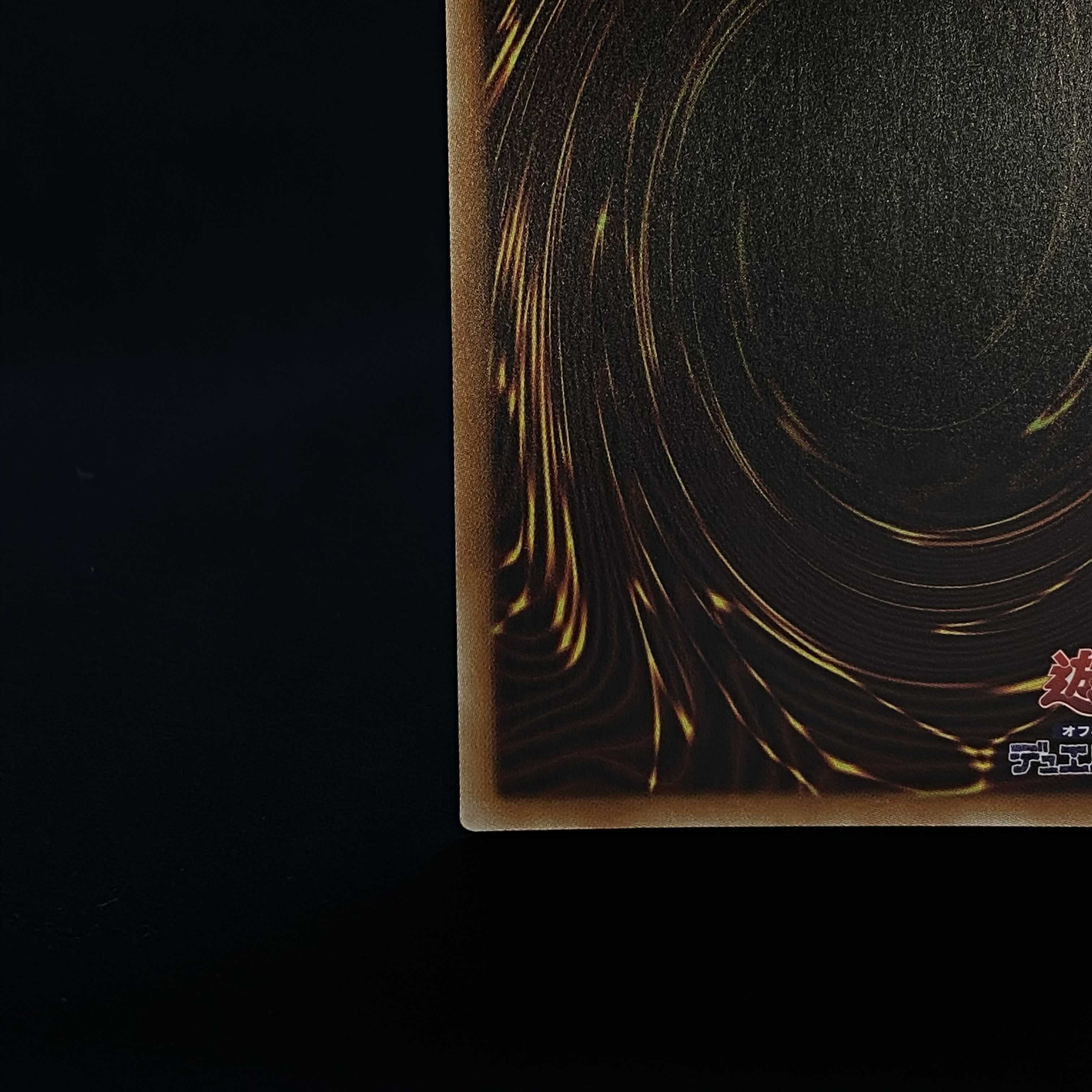 灰流うらら 絵違い プリズマティックシークレット