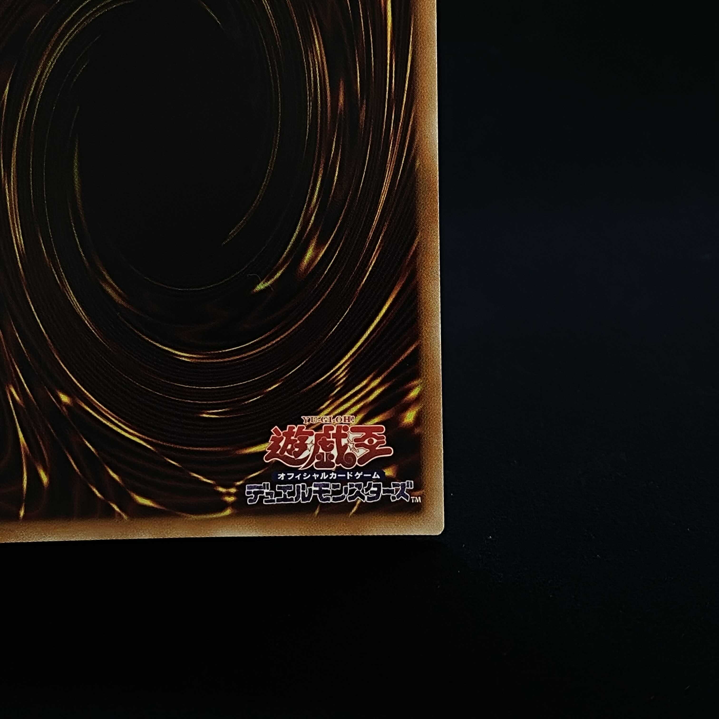 灰流うらら 絵違い プリズマティックシークレット