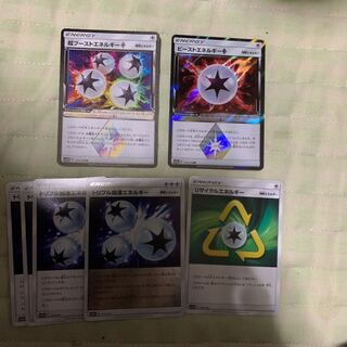 Pokémon Card Energy Special