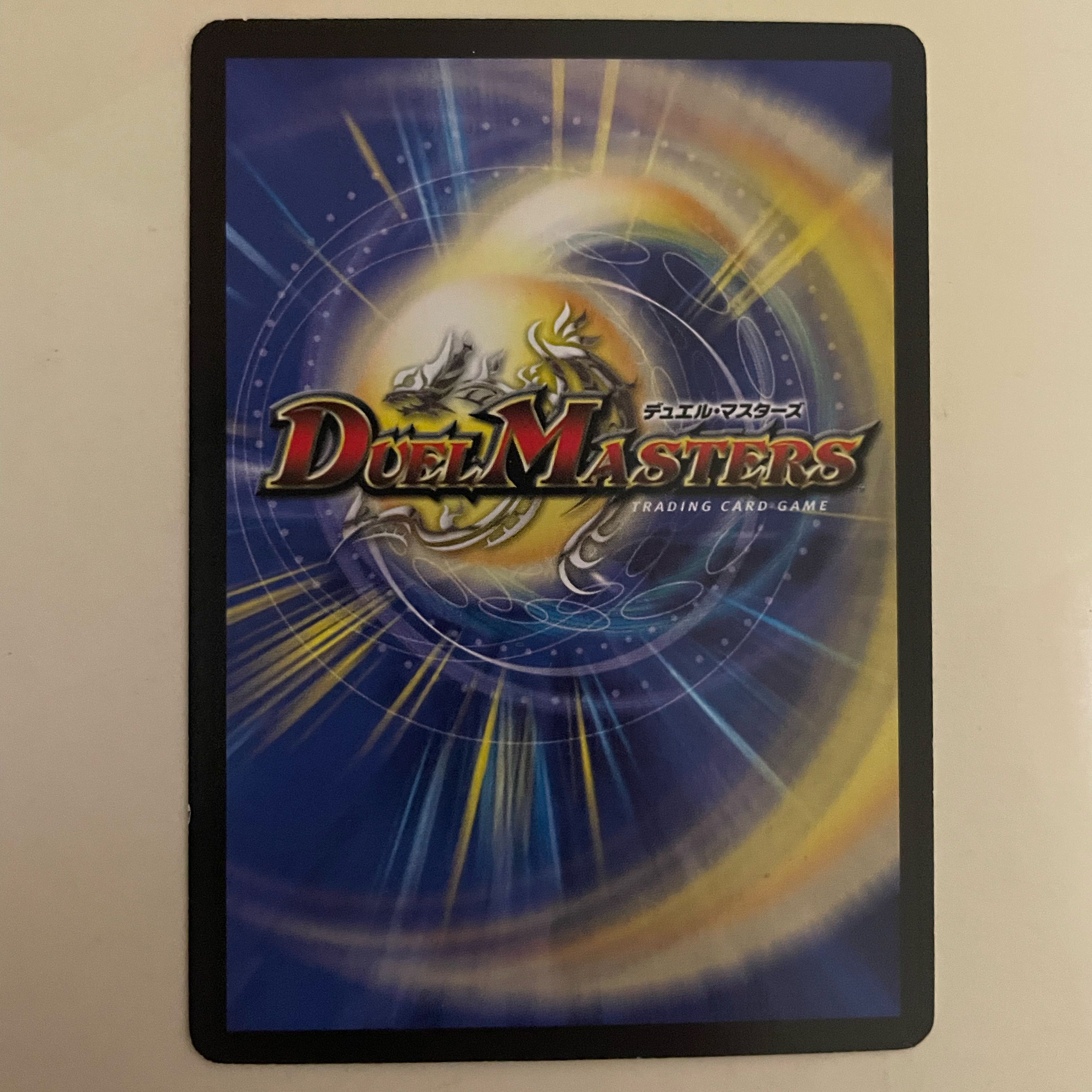 Spark Chemist, Shadow of Whim