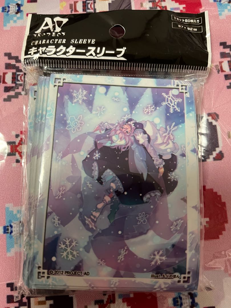 東方 レティ ホワイトロック Project Ad スリーブの通販 タイガー Magi トレカ専用フリマアプリ