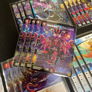 クローシスHDMデッキ