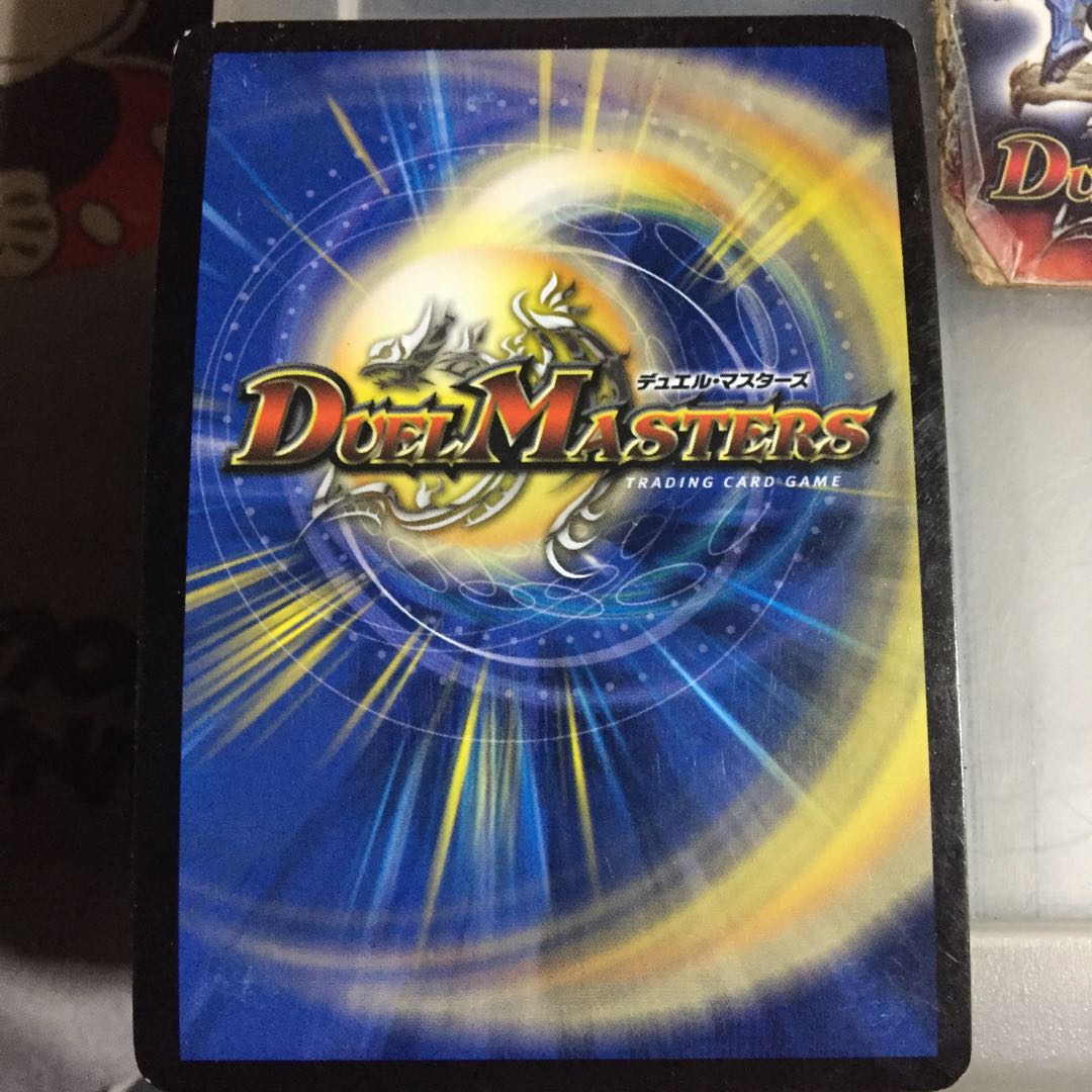 Set Discount: Geometeus, Infinity, Dragon, signed by Dr. Huggy