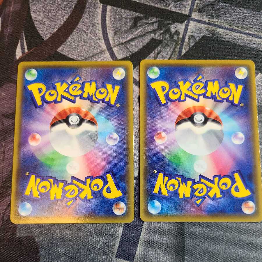 TogekissV Set