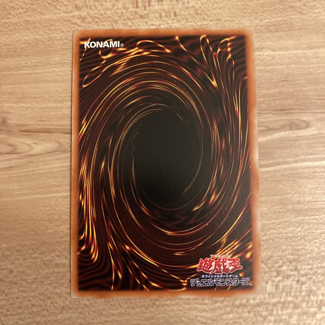 Cynet Mining Super Rare