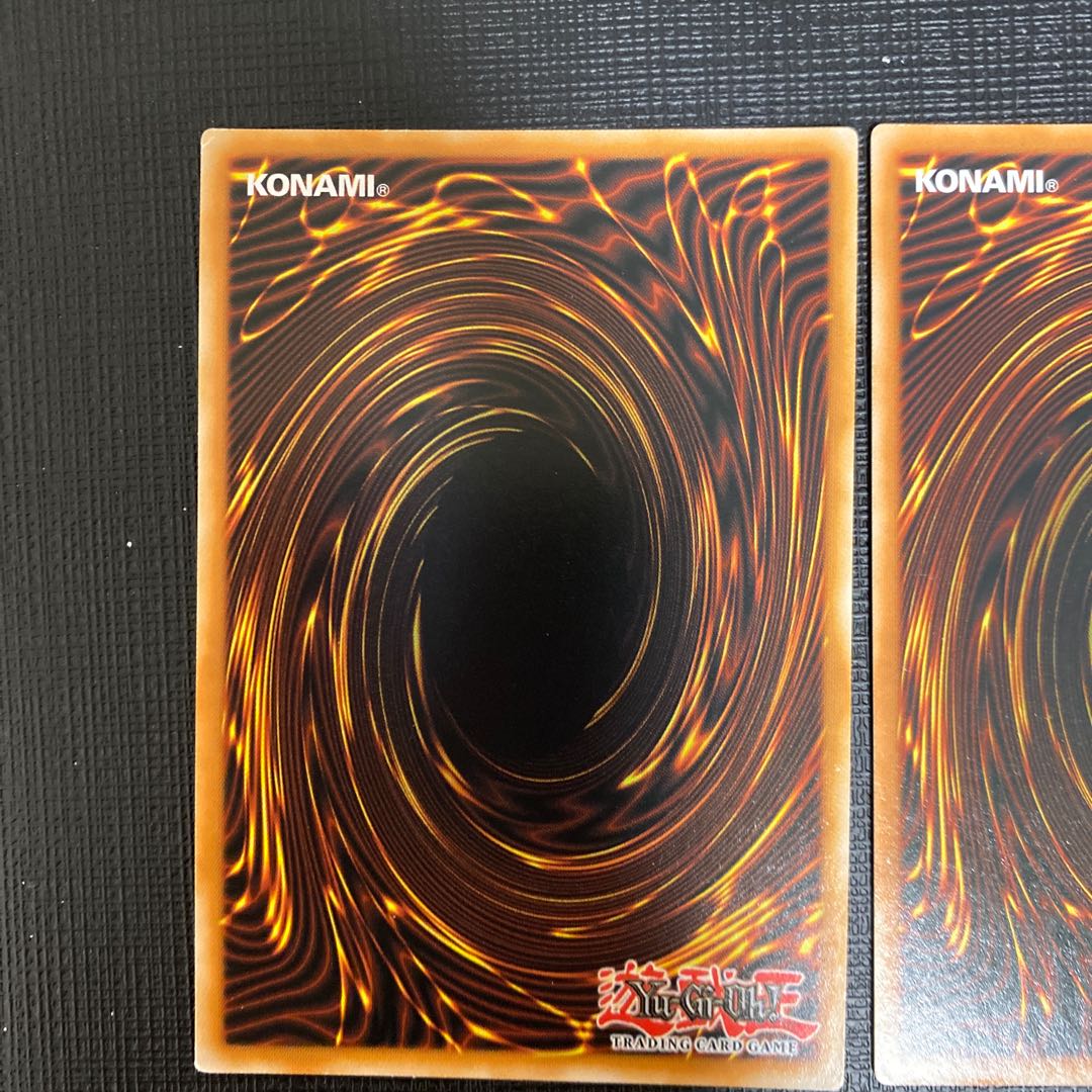 Magicalized Fusion Secret English