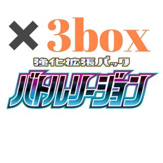 Pokémon Card Battle Region with Shrink Pokéca