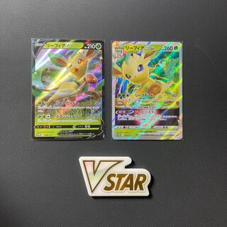 Leafeon PROMO