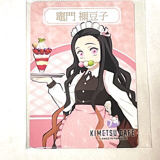鬼滅の刃　竈門禰豆子　ねづこ　ねずこ　カード