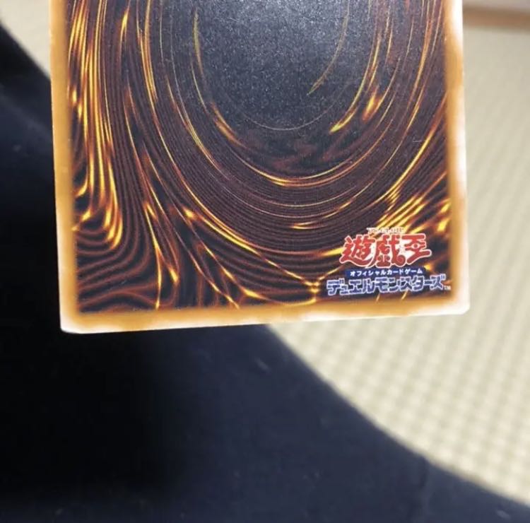 Exclusive to Mr. Yoshi. Two standard Blue-Eyes White Dragon reliefs and one dark blue-gloss Blue-Eyes White Dragon.