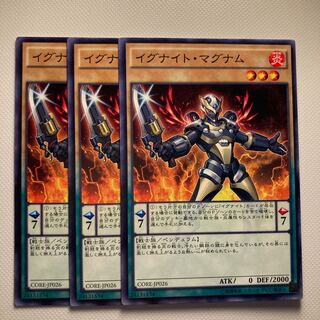 Igknight Squire☆5945