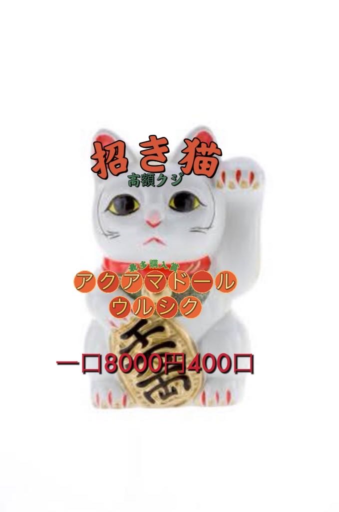 Dedicated to Mr. Karayan