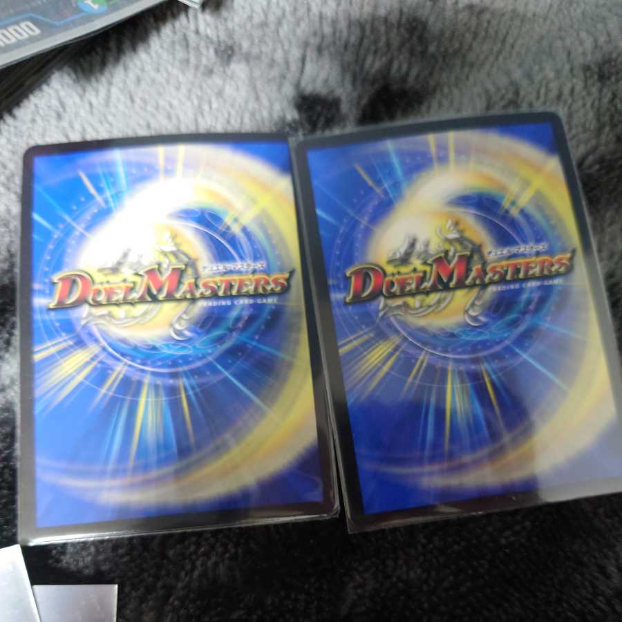 Don't let the water run out!