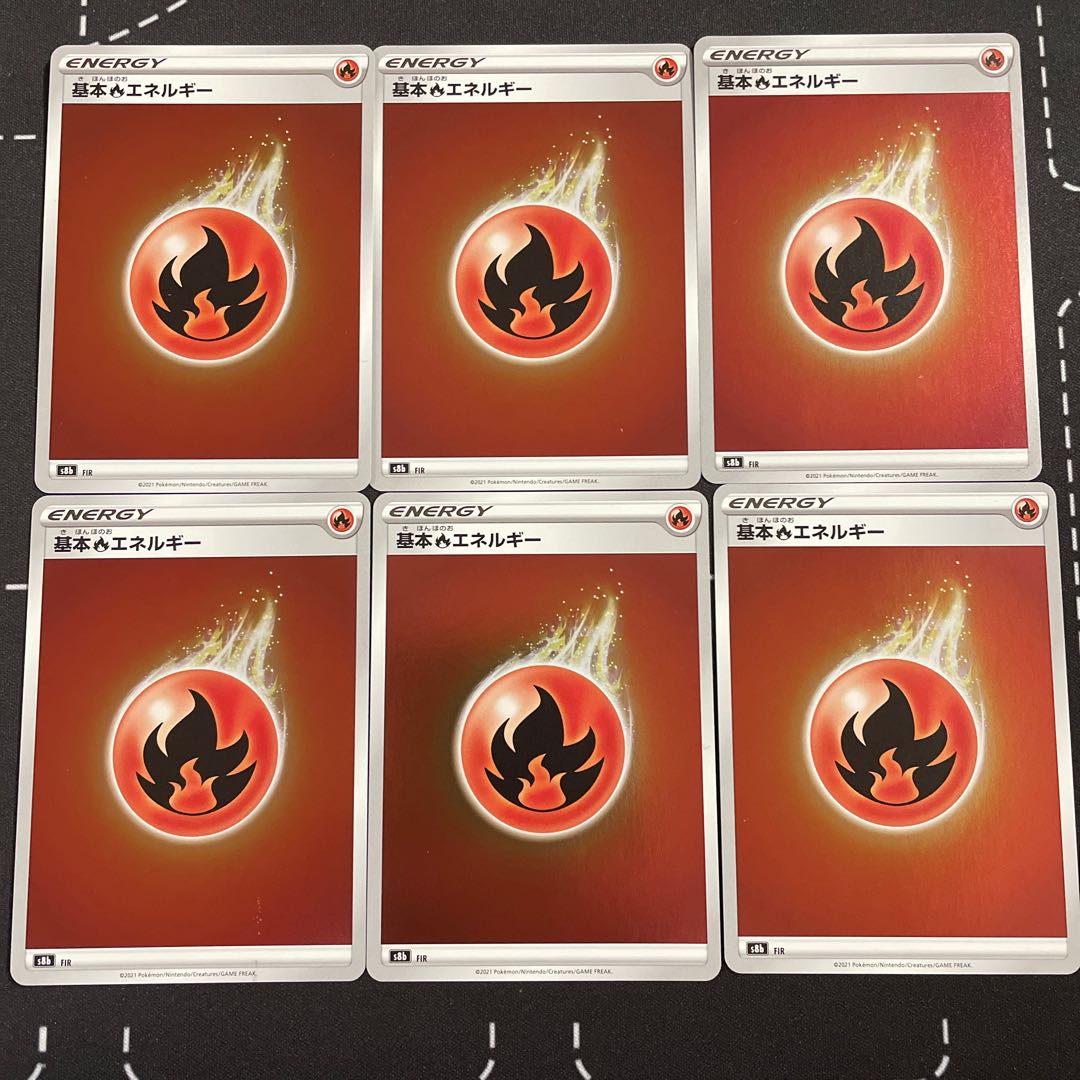 6 Basic FireEnergy (Kira), 3 sets in stock