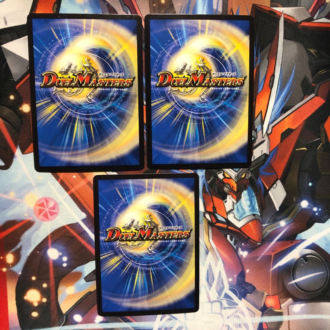 【俺我俺様専用】【欠小】無双龍聖イージスブースト3枚　海龍神クリスド4枚