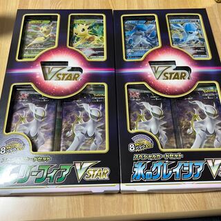 Special Card Set 1 box of Glaceon of Ice 1 box of Leafeon of Grass