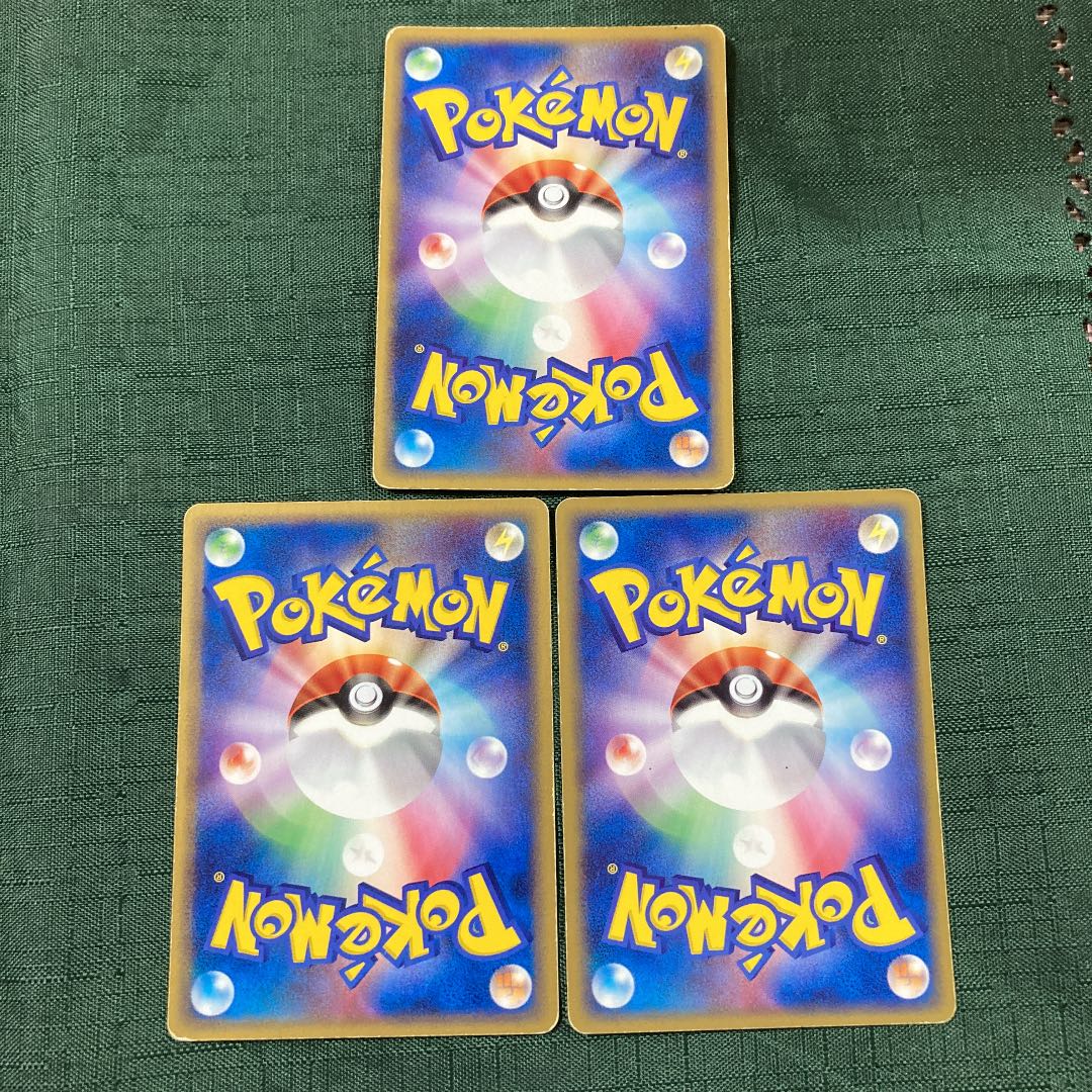 Pokemon card adv pcg Hariyama set