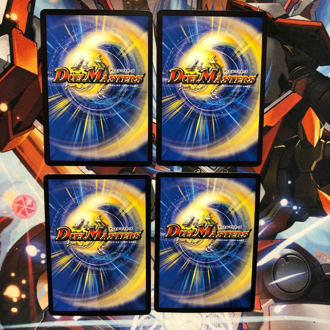 [Foil 2/Normal 2] Electromagnetic ━-2 4 sheets