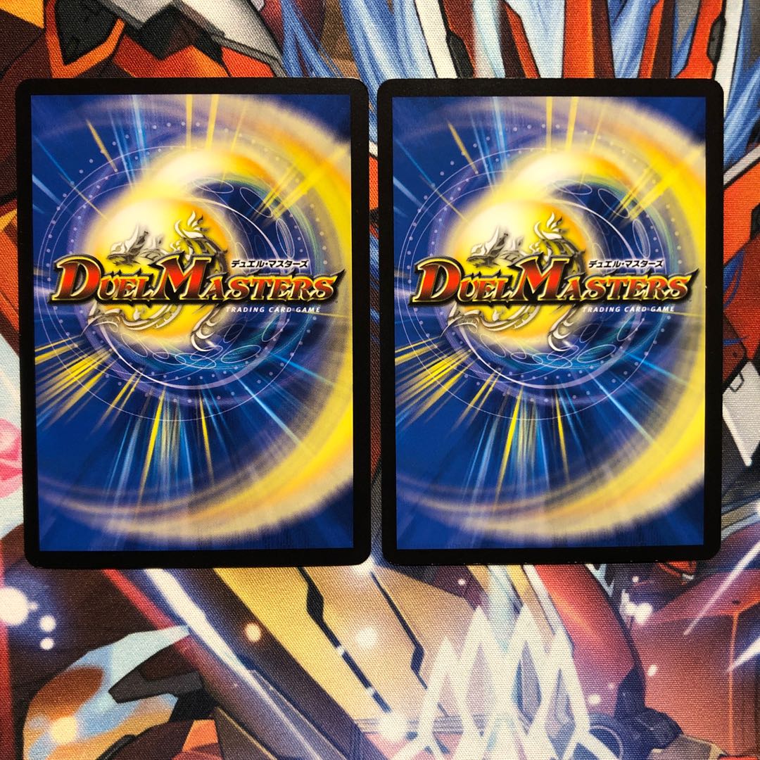 [Slightly injured] "Lunge through even space-time!"　Two sheets