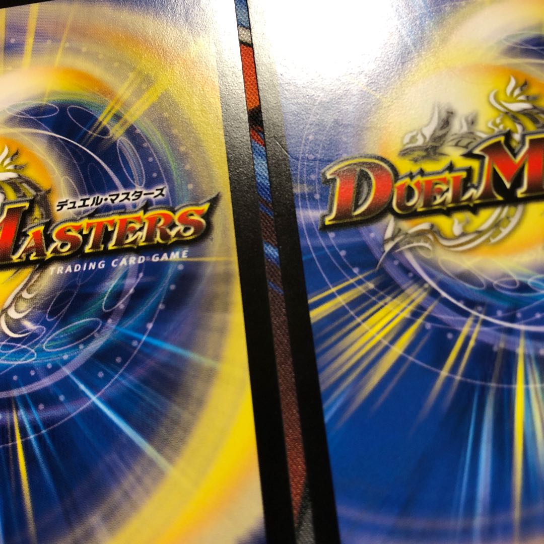 [Slightly injured] "Lunge through even space-time!"　Two sheets