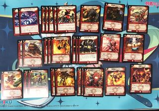 デュエマクラシック向けカード121枚セット