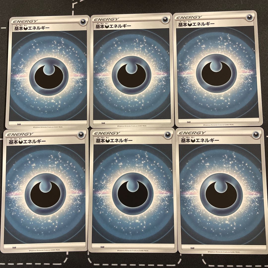 6 basic DarknessEnergy (Deck 100)
