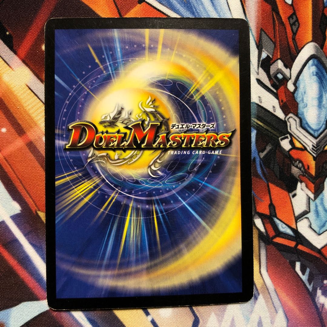 【傷あり】ラブ・エルフィン 1枚