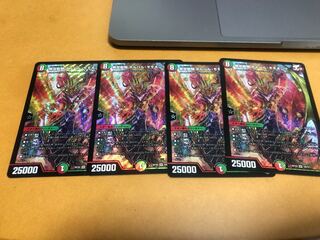 Musou Ryuki Bolvar Momo King