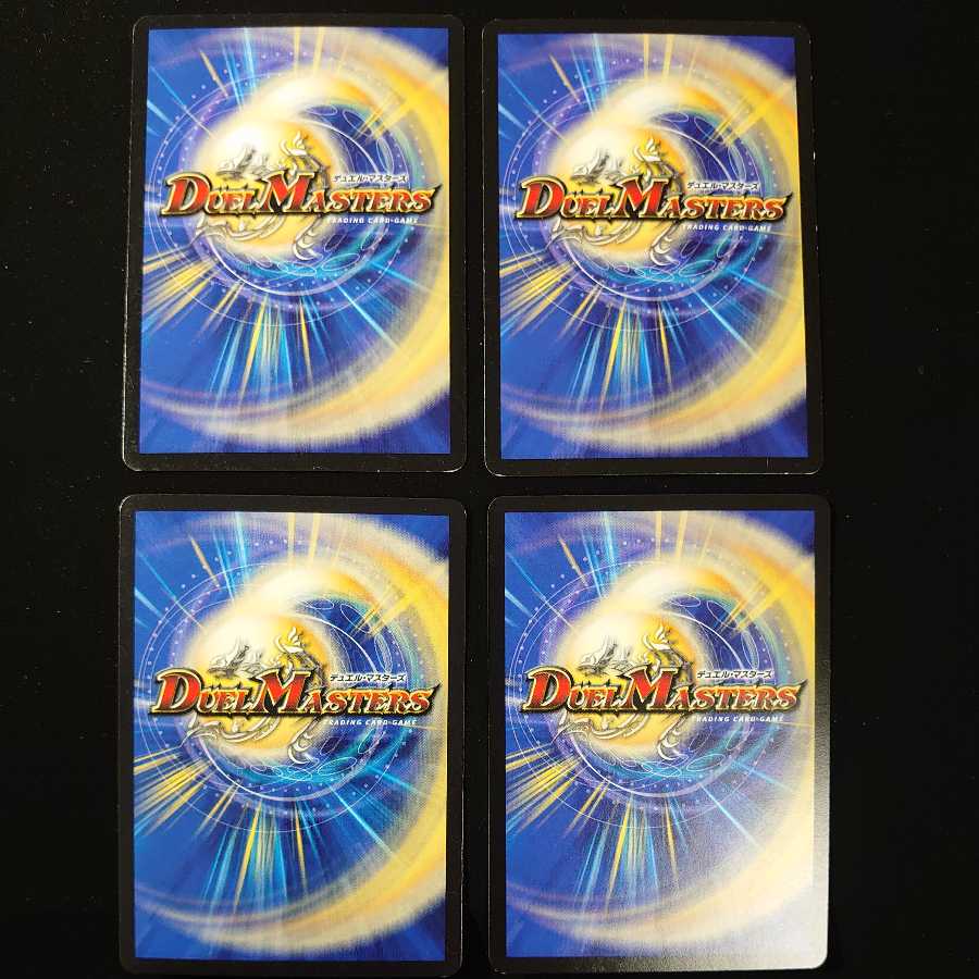 Royal Durian 4 pieces