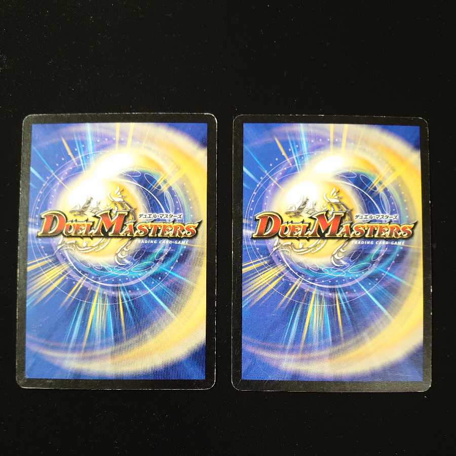 Royal Durian 2 pieces