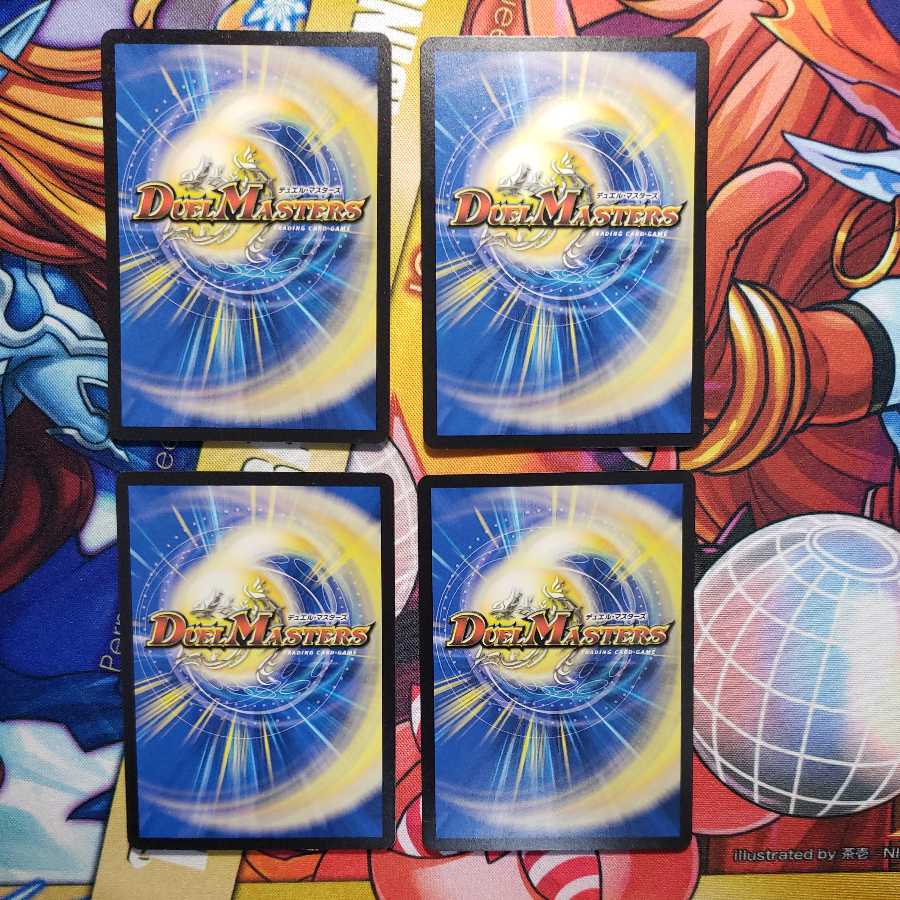 Ran Crime Dipa Killing Day