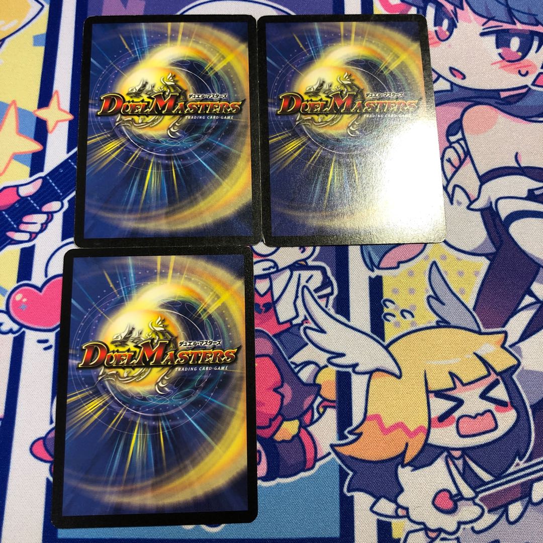 Black Feather, Shadow of Rage