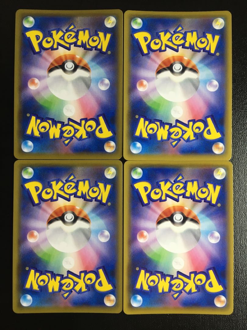 Pokémon Cards Pods and Cilan and Cones SR 4 cards