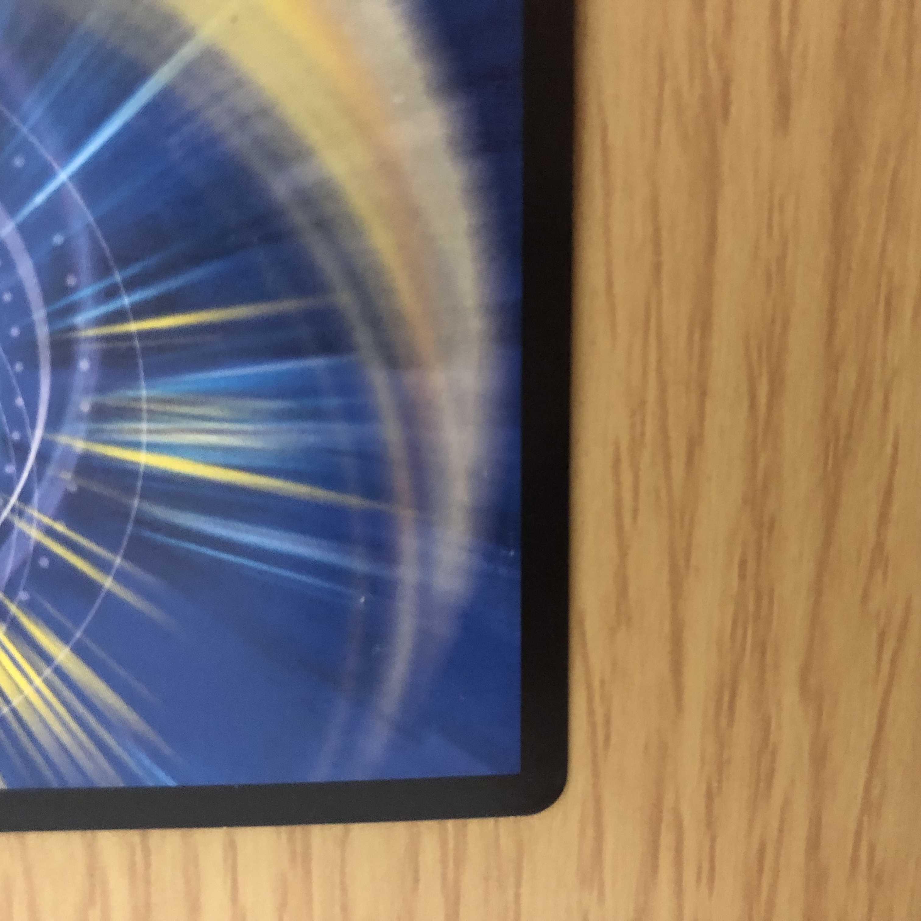 メガ・マグマ・ドラゴン