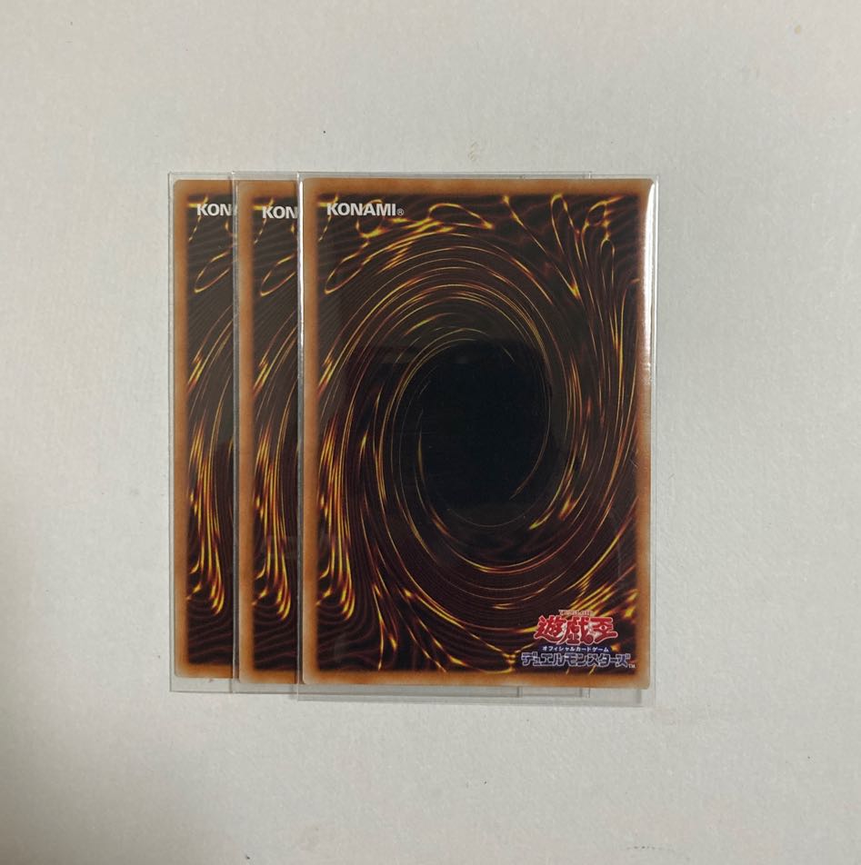 Price reduction] Disc Arena Therion's Ring Super Rare 3 copies.