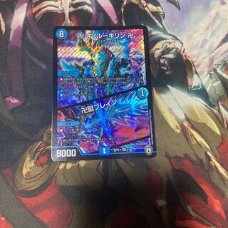 Swastika Gui Lue Guilin Swastika Hell Buletteen