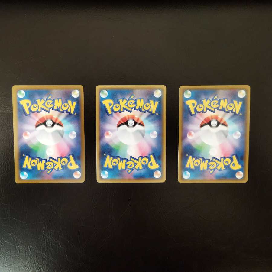 Mr. Oribanda, for purchase only.