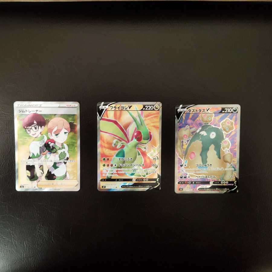 Mr. Oribanda, for purchase only.