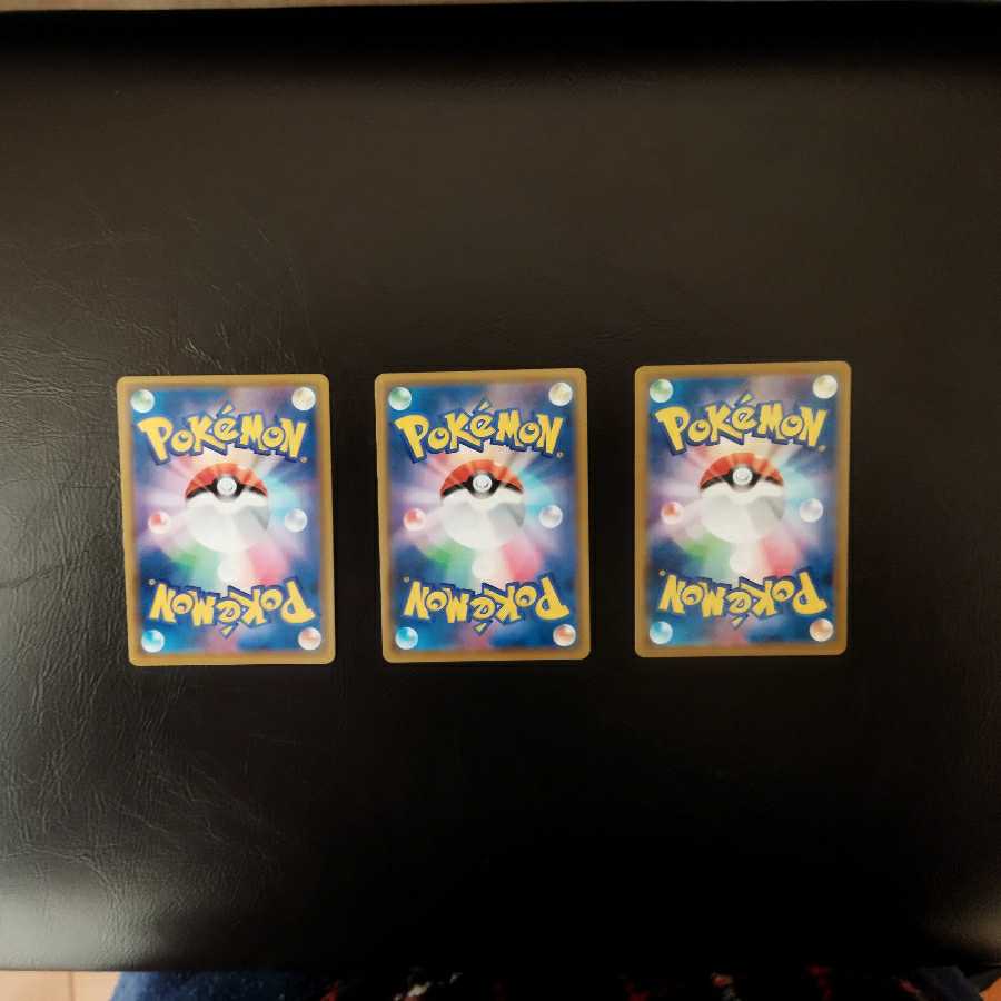 Mr. Oribanda, for purchase only.