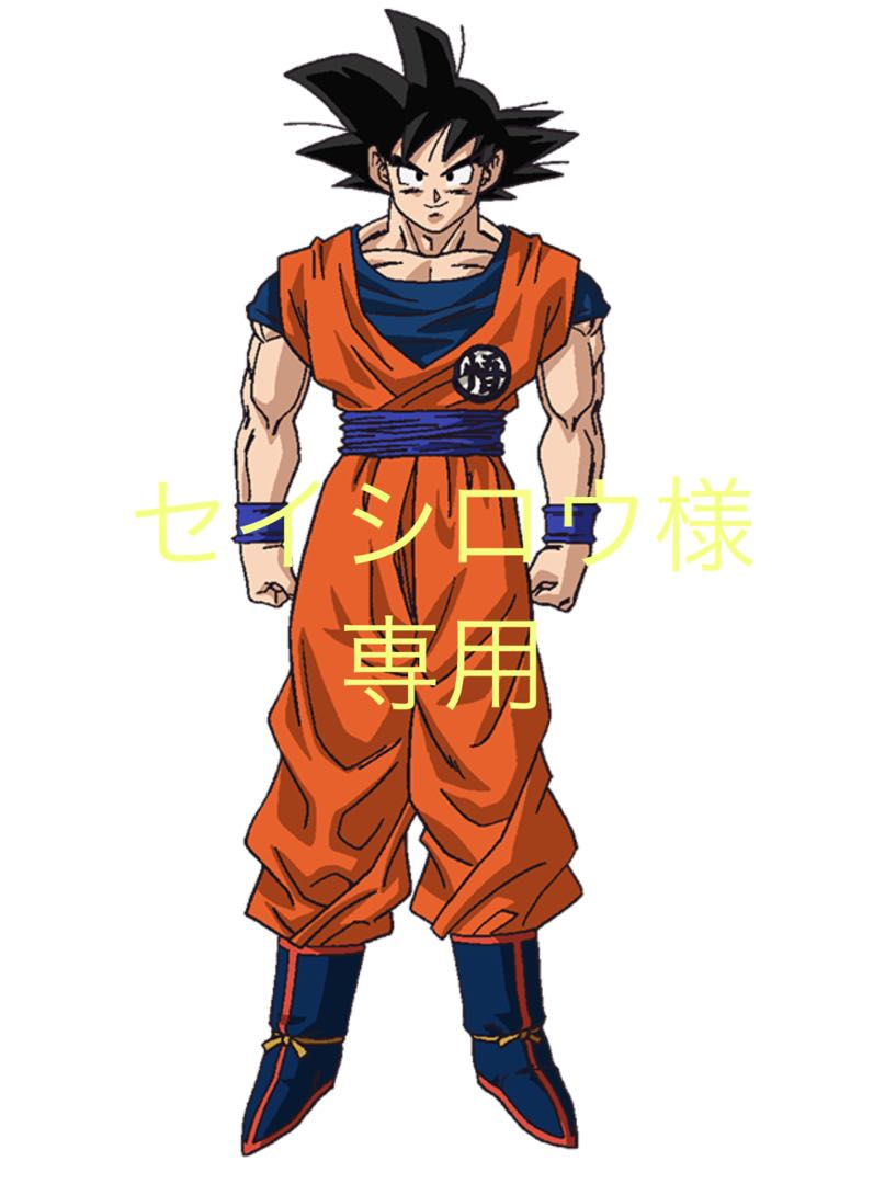 Dragon Ball Heroes