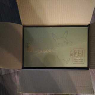 ポケカ　ゴールデンボックス　25th 完全未開封