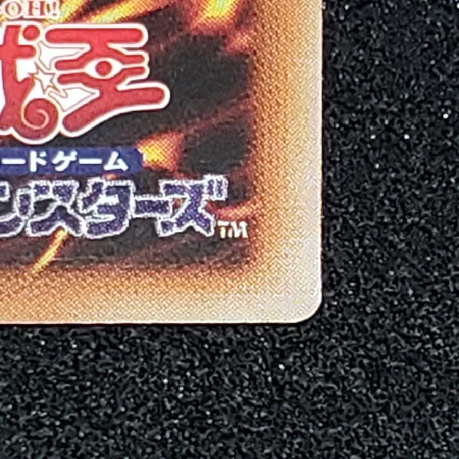 3 items for Mr. M36 1枚