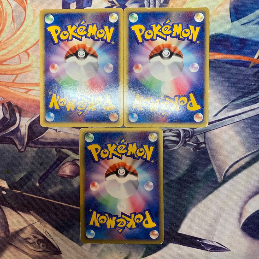 【特価】R団のカビゴン ハッサム エビワラー ex セットadv