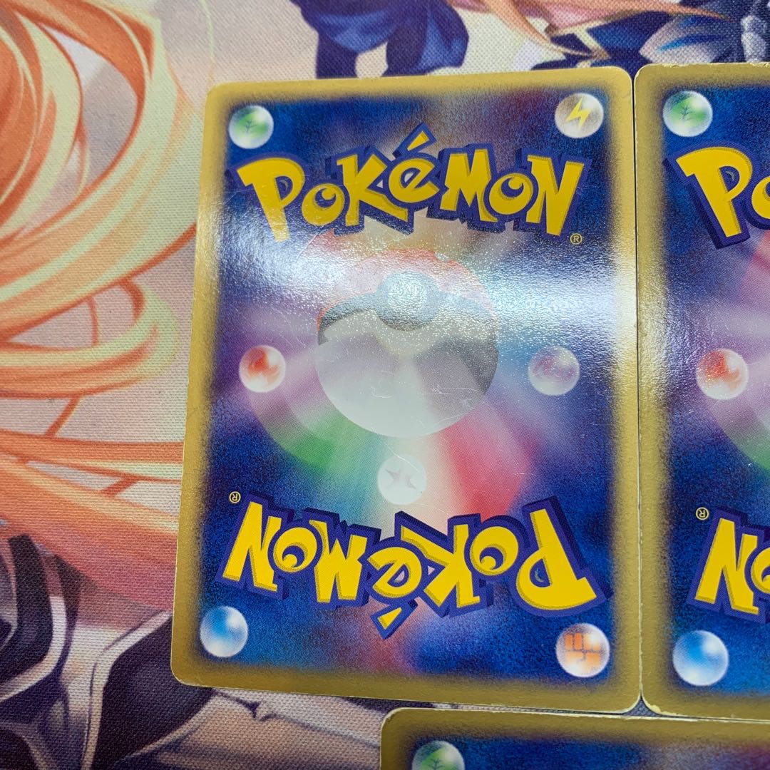 【特価】R団のカビゴン ハッサム エビワラー ex セットadv