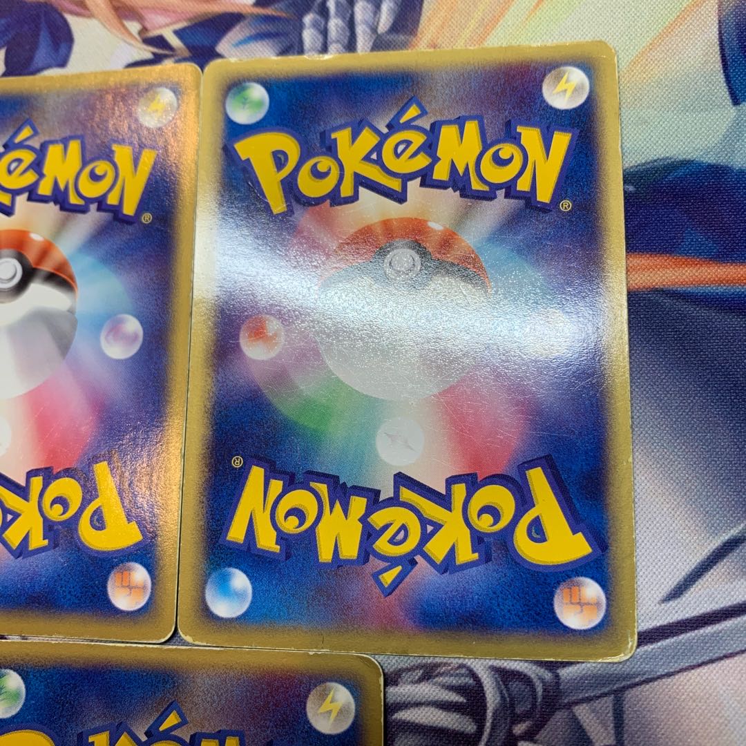 【特価】R団のカビゴン ハッサム エビワラー ex セットadv