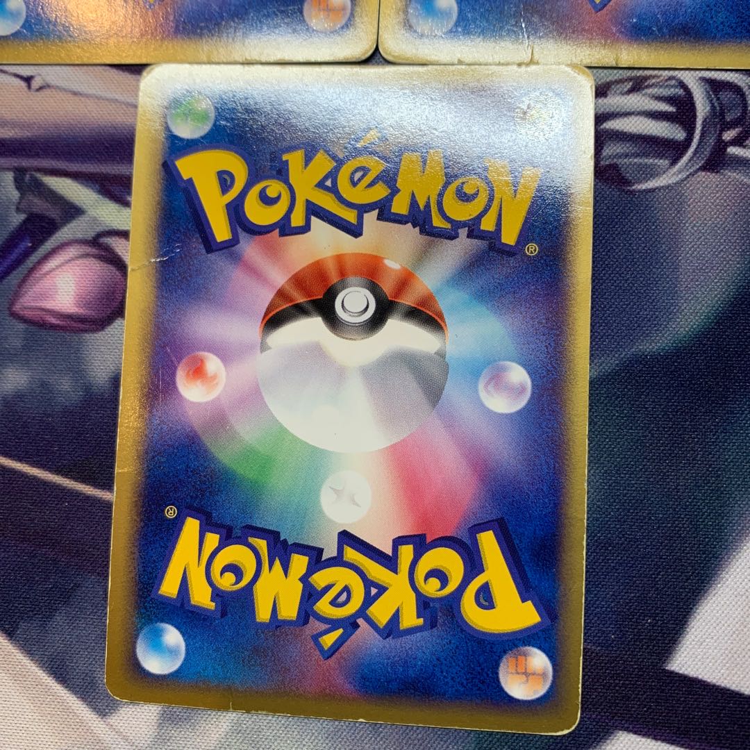 【特価】R団のカビゴン ハッサム エビワラー ex セットadv