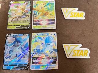 Pokemon Card Glaceonvstar Leafeonvstar Evolution Line Set