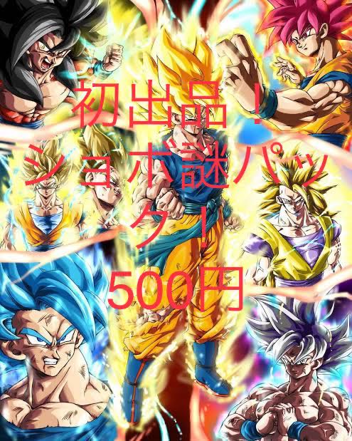 Dedicated to Mr. Shih