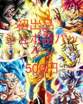 Dedicated to Mr. Shih