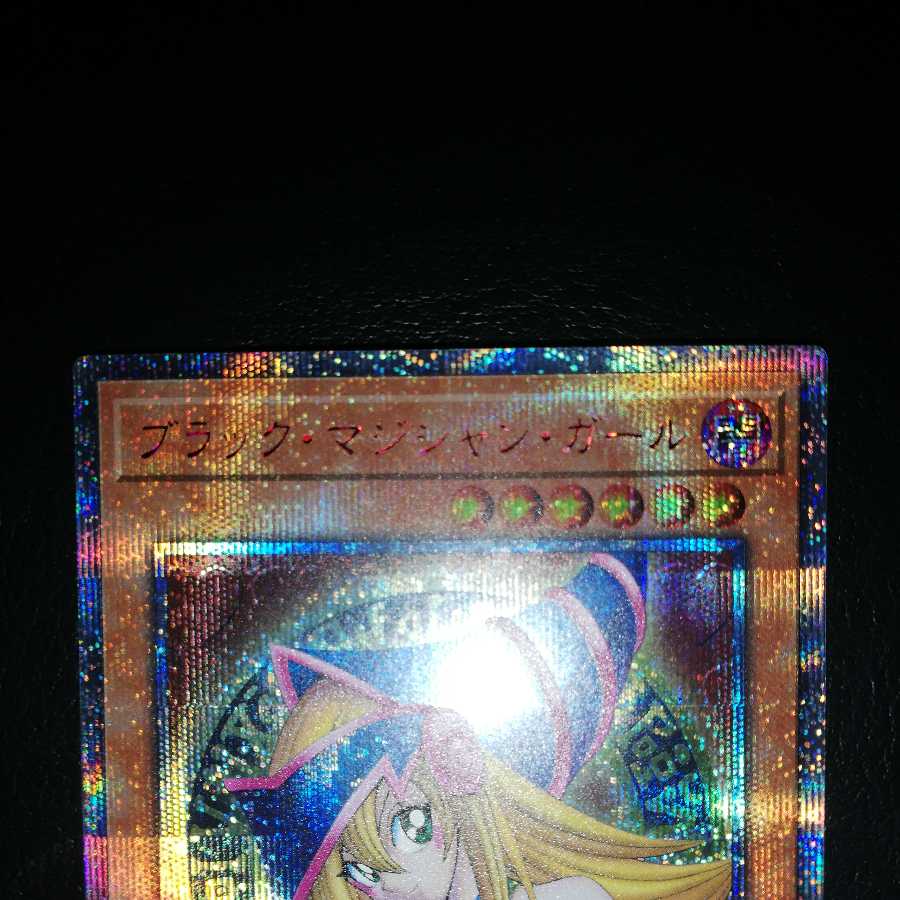 Dark Magician Girl 20th Secret Rare